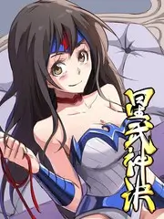 国产色婷婷 声生不息·宝岛季